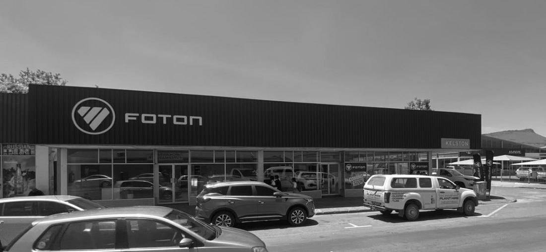 Kelston Foton Komani