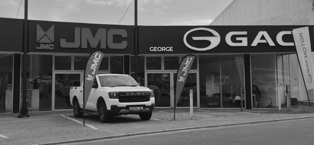Kelston JMC George